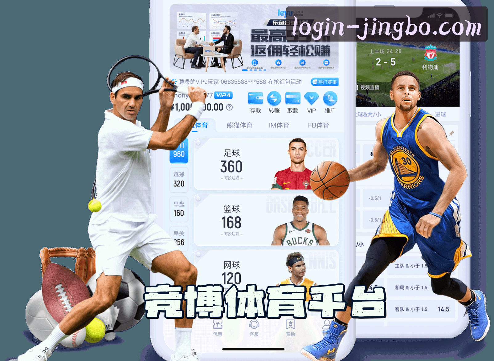 关于竞博官网(JINGBO.COM)入口