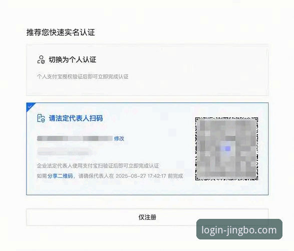 竞博官网便捷注册下载不了怎么办？用户赵刚的实战解决指南