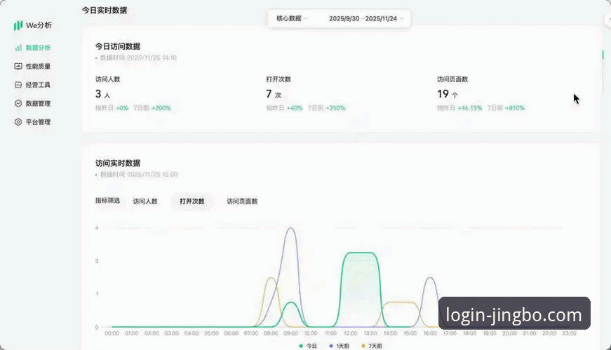 竞博官网安卓下载评测 竞博官网安卓APP vs 网页版入口:资深用户深度评测与选择指南