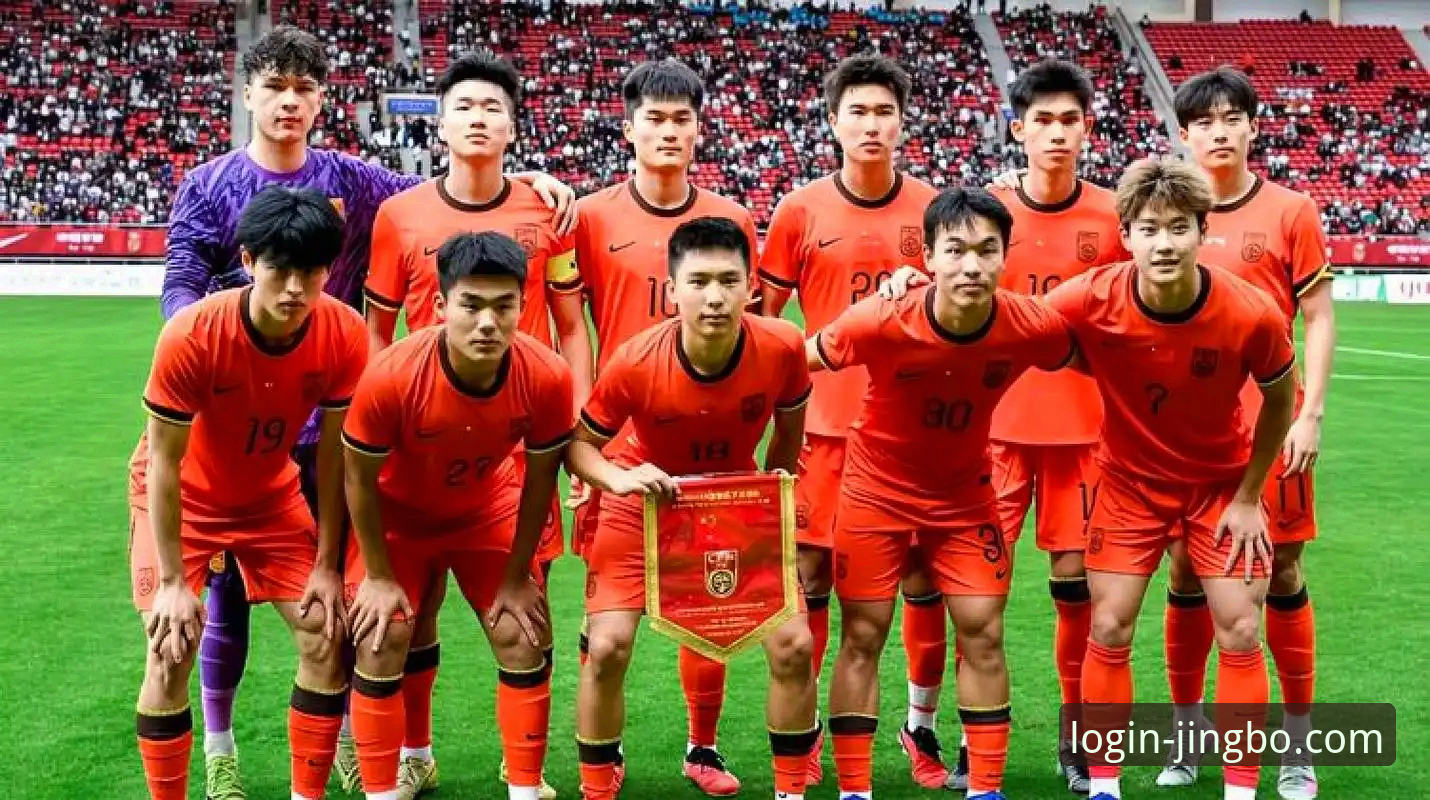 从U19国足土伦杯首胜看青少年足球发展的实用指南