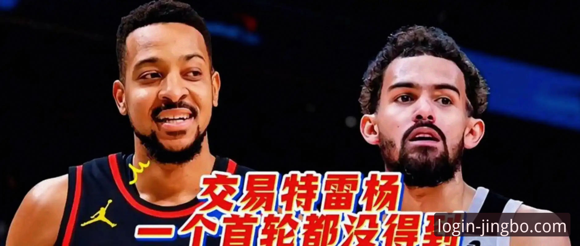 竞博官网怎么下载 CJ-麦科勒姆1年2100万续约老鹰 vs. 自由市场风险:竞博体育平台用户如何看这笔“短约”操作?