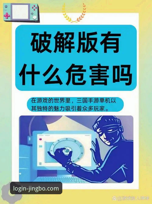 竞博官网下载不了常见问题 揭秘竞博官网下载失败背后的真相:98%用户不知道的解决方案